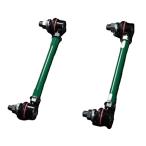 テイン (TEIN) 【 調整式スタビリンクロッド 】ADJUSTABLE SWAY BAR LINK ROD SPS23-R5916 グリーン