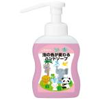 arubo-s лекарство для пена. цвет . меняется мыло для рук полный - чай . аромат 500mL