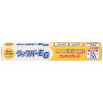 クックパーEG　BOXタイプ　33cm×30m　20本入●ケース販売お得用