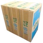 ショッピングラップ リケンラップ　VS-350　35cm×500m　6本入●ケース販売お徳用