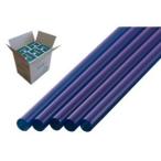 ストレートストロー　6mm×21cm　包装なし　青色　500本入×20箱【メーカー直送・代引き不可・時間指定不可・沖縄、離島不可】