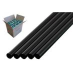 ストレートストロー　6mm×21cm　包装なし　黒色　500本入×20箱【メーカー直送・代引き不可・時間指定不可・沖縄、離島不可】
