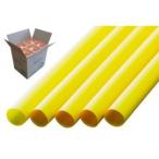 ストレートストロー　10mm×21cm　包装なし　黄色　200本入×20箱【メーカー直送・代引き不可・時間指定不可・沖縄、離島不可】