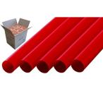 ストレートストロー　12mm×21cm　包装なし　赤色　130本入×20箱【メーカー直送・代引き不可・時間指定不可・沖縄、離島不可】