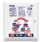 【リピーター様限定】帯電防止袋　70Lサイズ　LLDPE　0.035×800×900mm　半透明　10枚×30冊(300枚)　SD74【メーカー直送・時間指定不可・沖縄、離島不可】