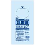 【法人様限定】規格袋　No.7　0.02×120×230mm　100枚×150冊　JT07【メーカー直送・時間指定不可・沖縄、離島不可】