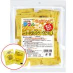 ハニー　ポップコーンフレーバー　夢フル　コーンポタージュ味　3g×50個×20袋入【メーカー直送・代引き不可・時間指定不可・沖縄、離島不可】