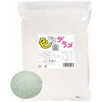 ハニー　綿菓子用砂糖　色いろザラメ　白　1kg×20袋入【メーカー直送・代引き不可・時間指定不可・沖縄、離島不可】