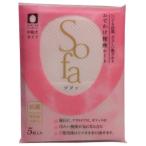 おでかけ便座シート　Sofa　ソファ　5枚入×10袋