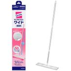 花王　クイックルワイパー　ワイド　本体(ラウンド形状)　6本入【取り寄せ商品・即納不可】