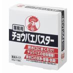  золотой птица для бизнеса kobae репеллент choubae Buster 25g×10.×12 коробка * кейс распродажа экономичный [ приобретенный товар * немедленная уплата не возможно * наложенный платеж не возможно * возвращенние товара не возможно ]