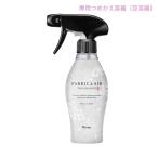  Kao resesh устранение бактерий EX специальный .... контейнер ( пустой контейнер ) beautiful Japan 325mL×12 шт. входит [ приобретенный товар * немедленная уплата не возможно * наложенный платеж не возможно * возвращенние товара не возможно ]