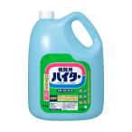 ショッピングハイター 花王 病院用ハイター 業務用 5kg×3本入【取り寄せ商品・即納不可・代引き不可・返品不可】