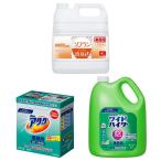  Kao порошок attack 2.5kg+ широкий высокий ta-EX энергия 4.5L+ лев so franc premium дезодорация aroma мыло. аромат 4L комплект 