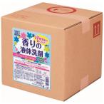 業務用　液体洗濯洗剤　スクリット香りの液体洗剤　10L　品番4406　コック付【メーカー直送・代引き不可・時間指定不可・沖縄、離島不可】