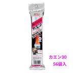 niitakakaen30 5 шт ×56 пакет (280 штук )[ приобретенный товар * немедленная уплата не возможно * наложенный платеж не возможно * возвращенние товара не возможно ]