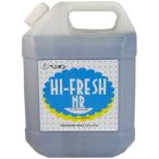  пингвин воск пол для очиститель высокий свежий NR 4L