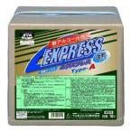  пингвин воск выдерживающий алкоголь . полимер воск Express Type-A 18L