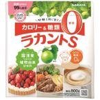 [ поступление нерешительный ] Sara ya природа .. тест стоимость la can toS молния есть 800g×12 пакет входить [ приобретенный товар * немедленная уплата не возможно * наложенный платеж не возможно * возвращенние товара не возможно ]