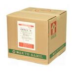  ska последний H средний . кондиционер оборудование для моющее средство 20kg( мир . промышленность )[ приобретенный товар * немедленная уплата не возможно * наложенный платеж не возможно * возвращенние товара не возможно ]