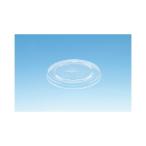 プラスチックカップ用蓋　ストロー穴あり(十字穴)　9オンス用　100個×25袋(2500個)【取り寄せ商品・即納不可・代引き不可・返品不可】