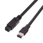 CHENYANG 9 булавка / 6 булавка IEEE 1394b Firewire 800? FireWire 400 BETA 9? 6 кабель 1.8 M