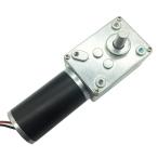DC motor теплый привод motor коробка передач механизм электрический машина высота крутящий момент барбекю шоу вращение стол stage освещение автоматика распродажа машина автоматика занавески робот собственный 