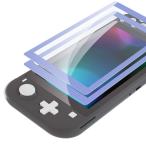 eXtremeRate スイッチライトに対応用強