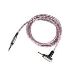 3APLUS MDR наушники li кабель 2.5mm баланс подключение li кабель 4 высшее для замены выше комплектация кабель одиночный кристалл медь MDR-1A/100