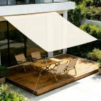 SUNNY GUARD тент затенитель от солнца наружный 2x2.7m слоновая кость затеняющий экран, шторки от солнца o-nig... затенитель от солнца веранда тент . внизу для * балкон для be