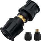 ZADAFINA Karcher (KARCHER) Quick Connect шланг удлинение адаптор bulkhead do соединительная муфта обе край Quick Connect bulkhead dofite