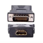 CY адаптор DMS-59 булавка мужской LFH 60 булавка - HDMI HDTV женский повышение конвертер настольный графика карта для 