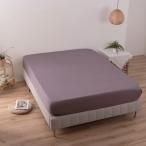 MILDLY box простыня одиночный 100x200cm одиночный товар Австралия хлопок 100% отель specification атлас style модный простыня 100 200.