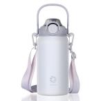 FJbottle 水筒 1.3リットル 真空断熱2ウェイボトル ストロー ワンタッチ 直飲み スポーツジャグ(ストラップ付き) 1.3L 1300ml