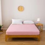  box простыня bed простыня . вода скорость . шерсть шар нет вставка 30cm антибактериальный 7 размер 9 цвет нежный . чувство ... выносливость помятость обработка всесезонный покрывало /