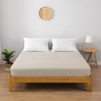  box простыня bed простыня . вода скорость . шерсть шар нет вставка 30cm антибактериальный 7 размер 9 цвет нежный . чувство ... выносливость помятость обработка всесезонный покрывало /
