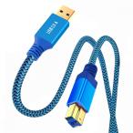 CY кабель USB 3.0 модель A мужской - USB 3.0 модель B мужской кабель удлинение голубой 5Gbit/s твердый Drive SSD