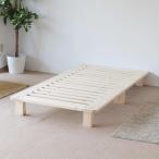 DEWEL bed одиночная кровать рама кровать с решетчатым основанием из дерева bed сборка тип крепкий натуральное дерево натуральный ( одиночный )