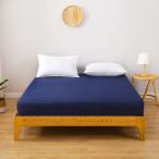  box простыня bed простыня . вода скорость . шерсть шар нет вставка 30cm антибактериальный 7 размер 9 цвет нежный . чувство ... выносливость помятость обработка всесезонный покрывало /