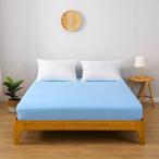  box простыня bed простыня . вода скорость . шерсть шар нет вставка 30cm антибактериальный 7 размер 9 цвет нежный . чувство ... выносливость помятость обработка всесезонный покрывало /