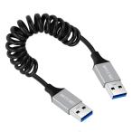 CY кабель USB 3.0 модель A мужской - USB3.0 A мужской стрейч пружина кабель 100cm удлинение 5Gbps диск S