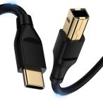 USB C to USB B принтер кабель USB кабель Type-C to Type-B кабель высокая прочность аудио DAC миксер M