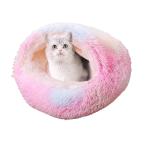 DICOCO кошка bed собака bed зима купол домашнее животное bed домашнее животное подушка теплый предотвращение скольжения ... нежный мягкий собака кошка двоякое применение раковина type для помещений 
