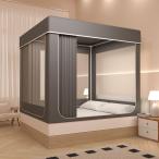  противомоскитная сетка .. комары .. частный палатка занавески в салоне bed палатка верхняя часть * окружение покрытие низ открытый вращение . предотвращение лето. меры инсектицид mkate меры репеллент от моли для ne