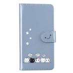 case for AQUOS sense9 SH-53E SHG14 SH-M29 покрытие Across чувство 9 кейс блокнот type симпатичный кошка магнит .