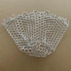  Hercules (HERCULES) для замены Raver рыболовная сеть рыбалка для замена Raver сеть изменение сеть диаметр 55cmx50cm