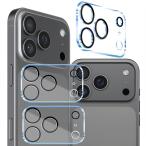 Tzciz линзы плёнка соответствует iPhone 17 Pro Max камера плёнка [ 3 шт. комплект - Япония asahi стекло ] iphone17promax