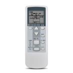  кондиционер дистанционный пульт AR-DJ1 for FUJITSU Fujitsu zenelaruAS22GPB AS25GPB AS22DPB AS25DPB соответствует 