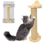 Athvcht кошка коготь .. paul (pole) .... коготь точить коготь .. кошка .... scratch paul (pole) ушко .. башня для кошки интерьер симпатичный устойчивость крепкий долговечный 