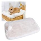 HandyMite заяц bed S размер ... мягкий теплоизоляция коврик ... для .. bed стирка возможность удобный .. пол 